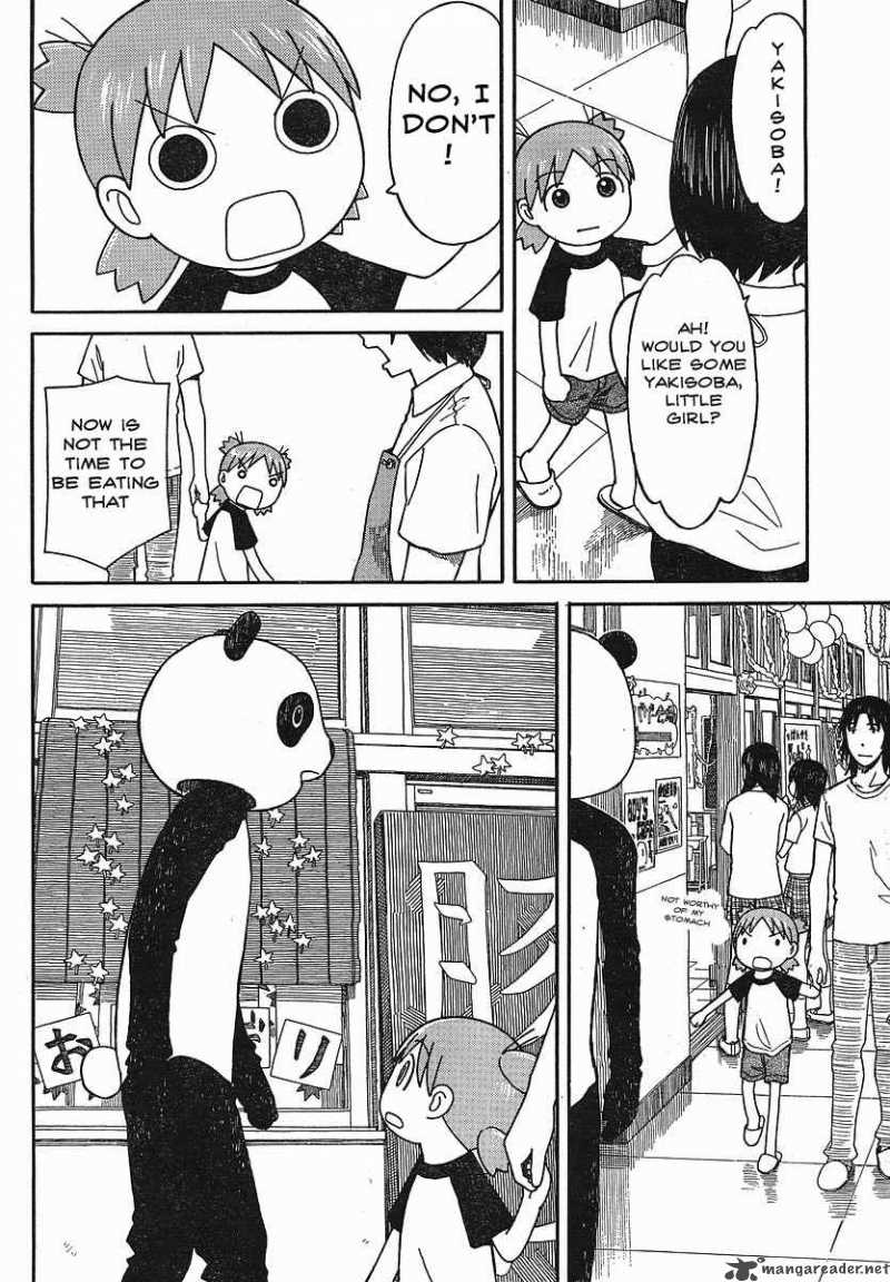 Yotsubato 51 10