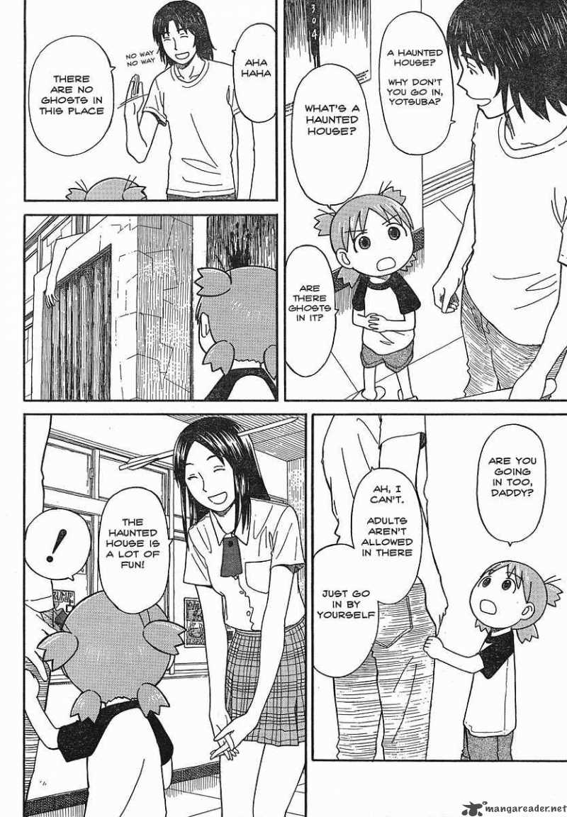 Yotsubato 51 14