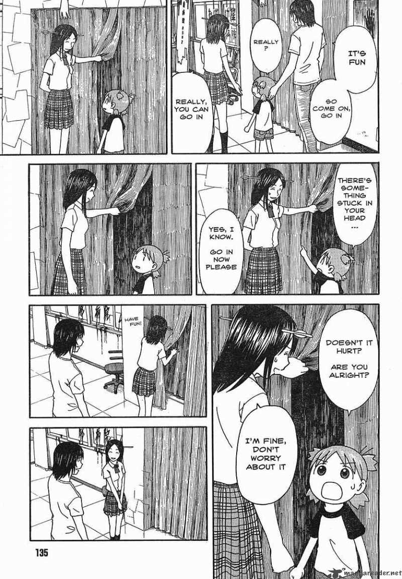 Yotsubato 51 15