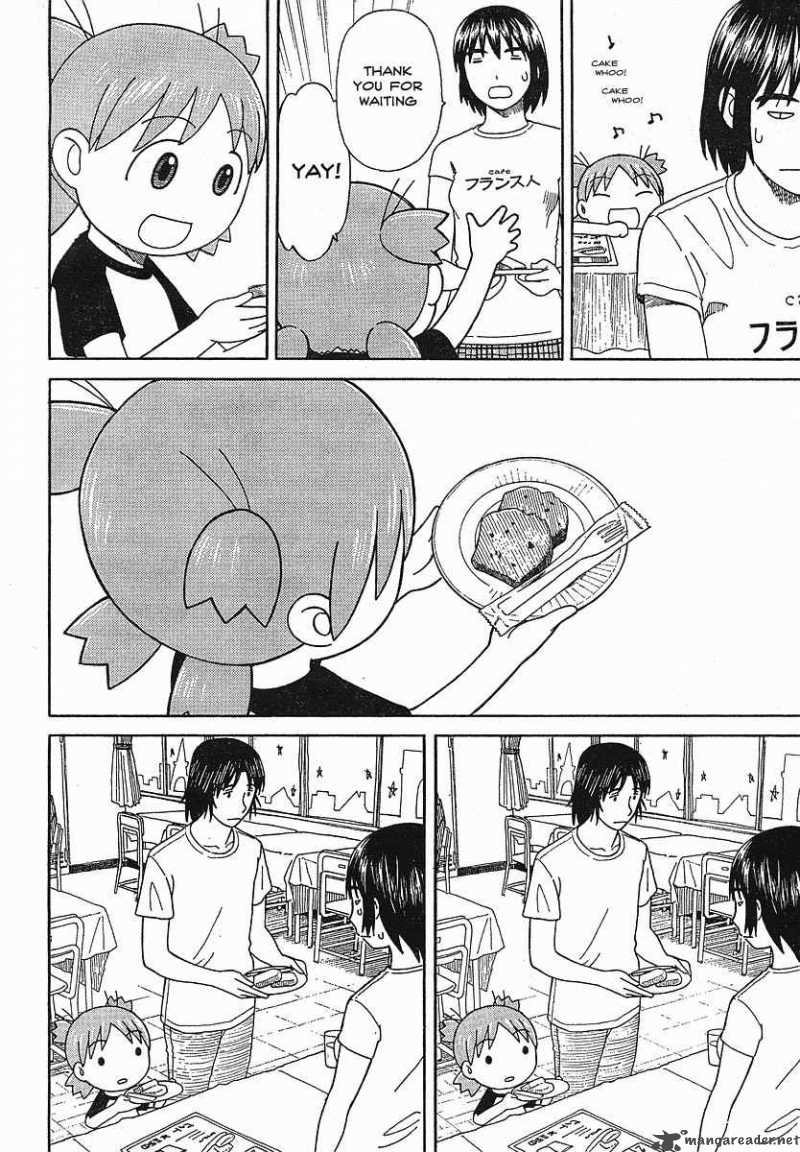 Yotsubato 51 22