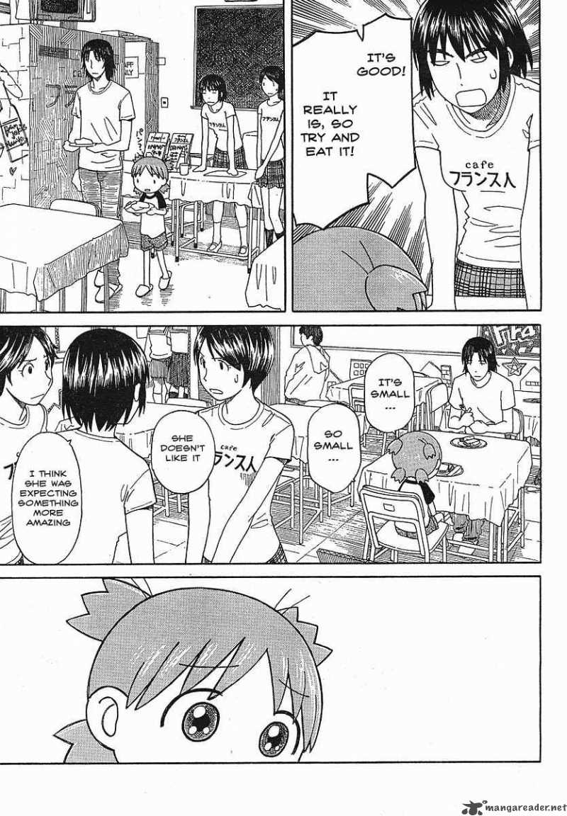 Yotsubato 51 23