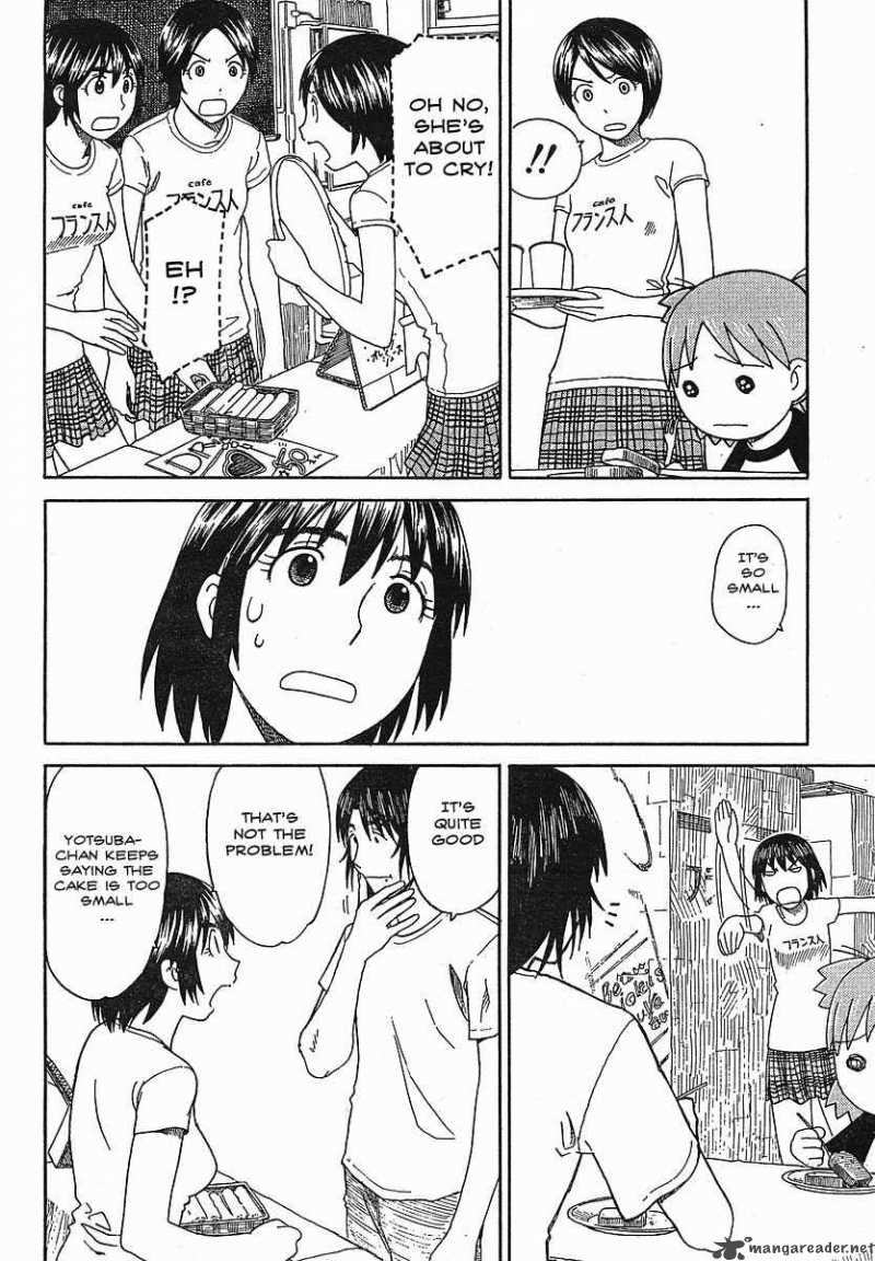 Yotsubato 51 24