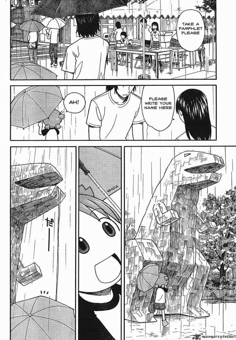 Yotsubato 51 6