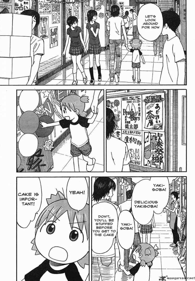 Yotsubato 51 9