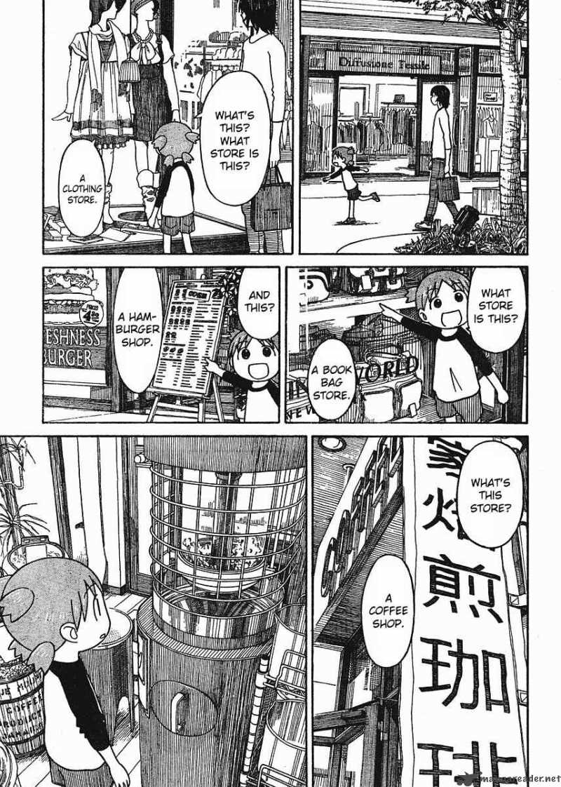 Yotsubato 57 11