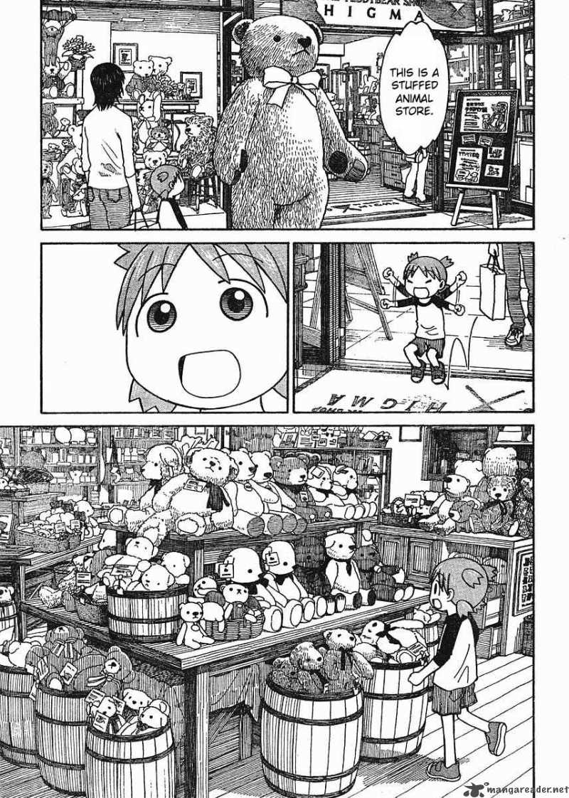 Yotsubato 57 15