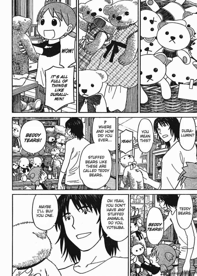 Yotsubato 57 16