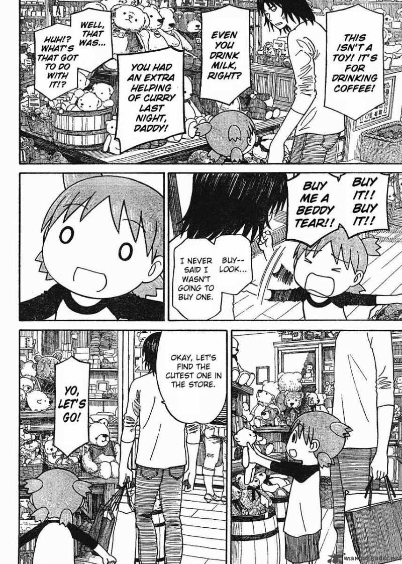 Yotsubato 57 18