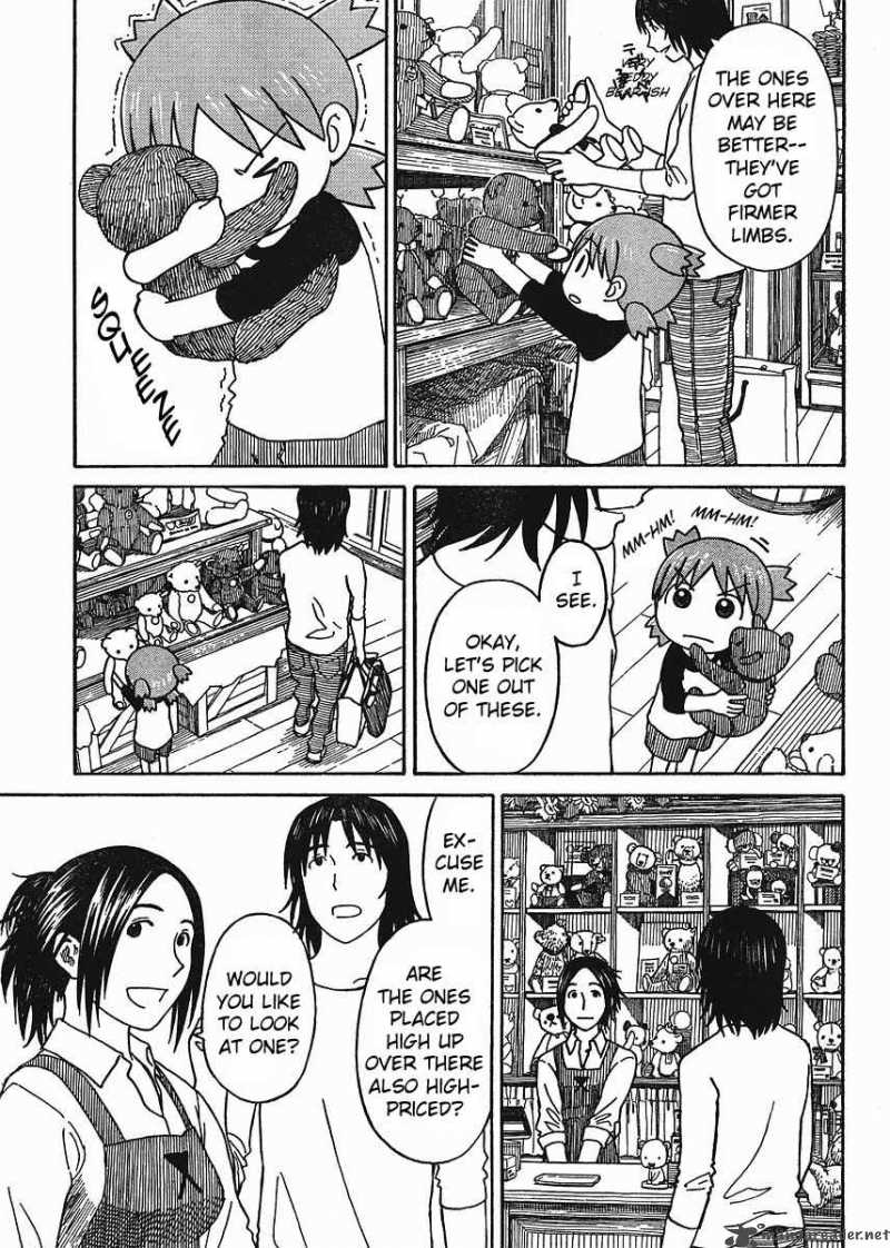 Yotsubato 57 21