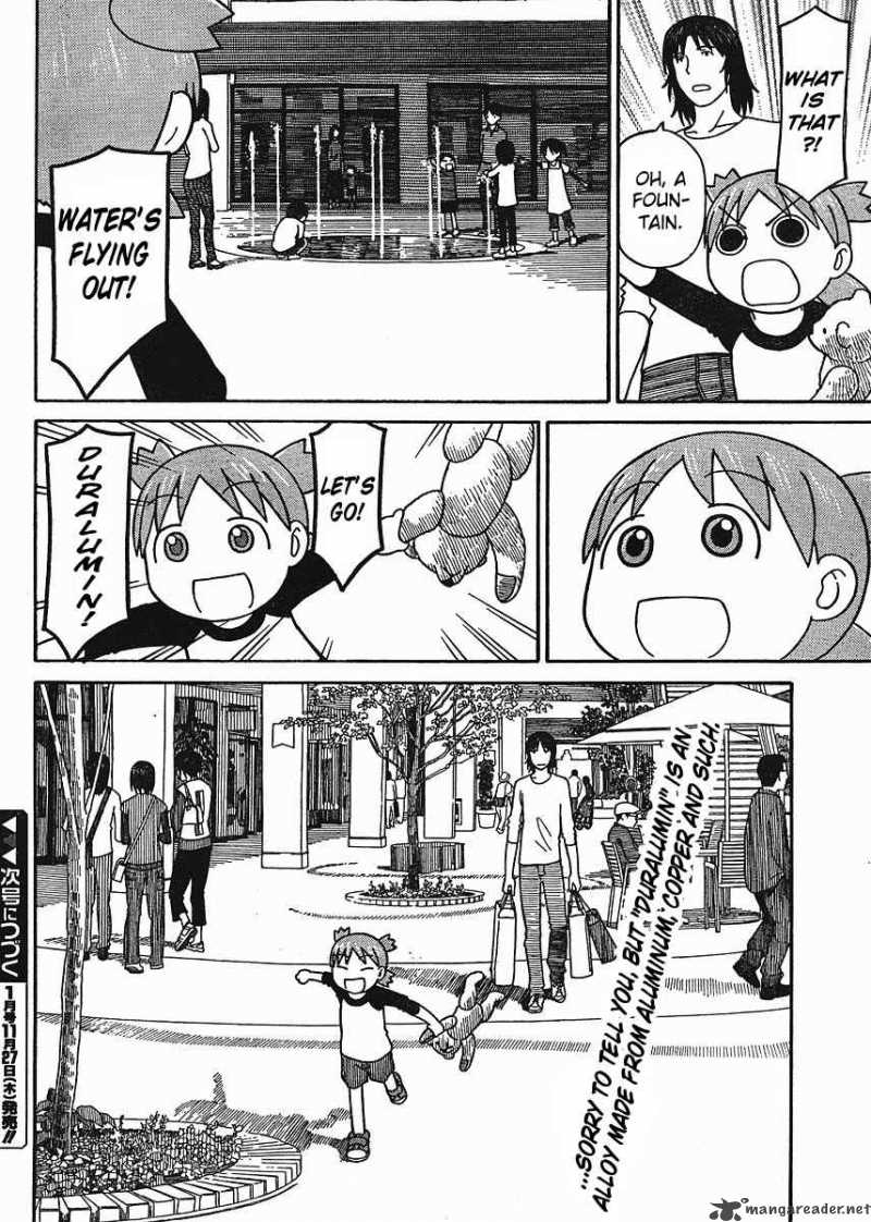 Yotsubato 57 28