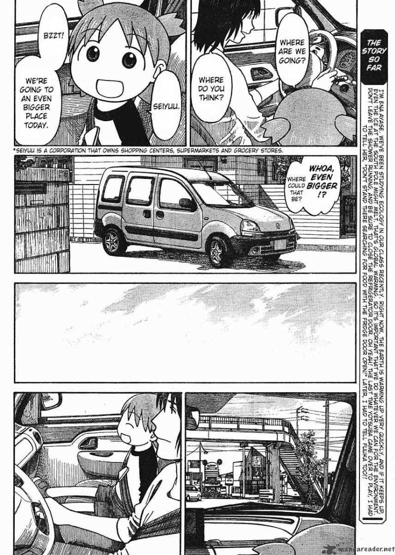 Yotsubato 57 6