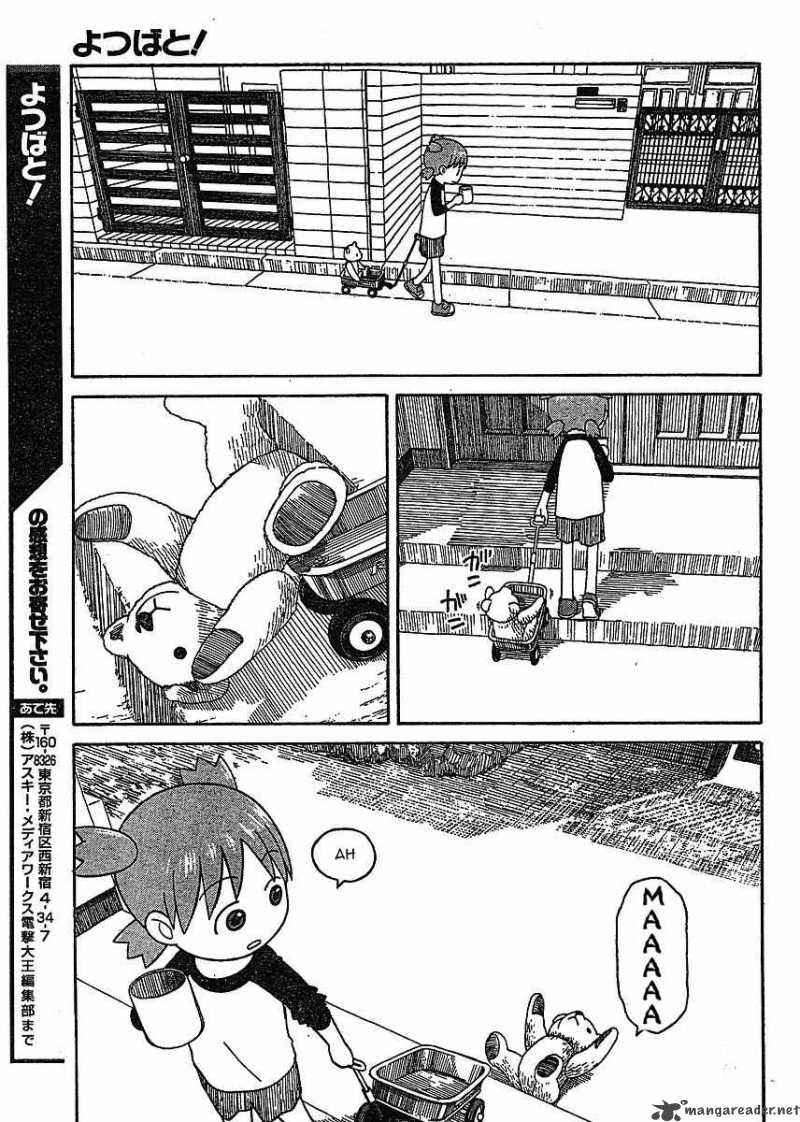 Yotsubato 58 17