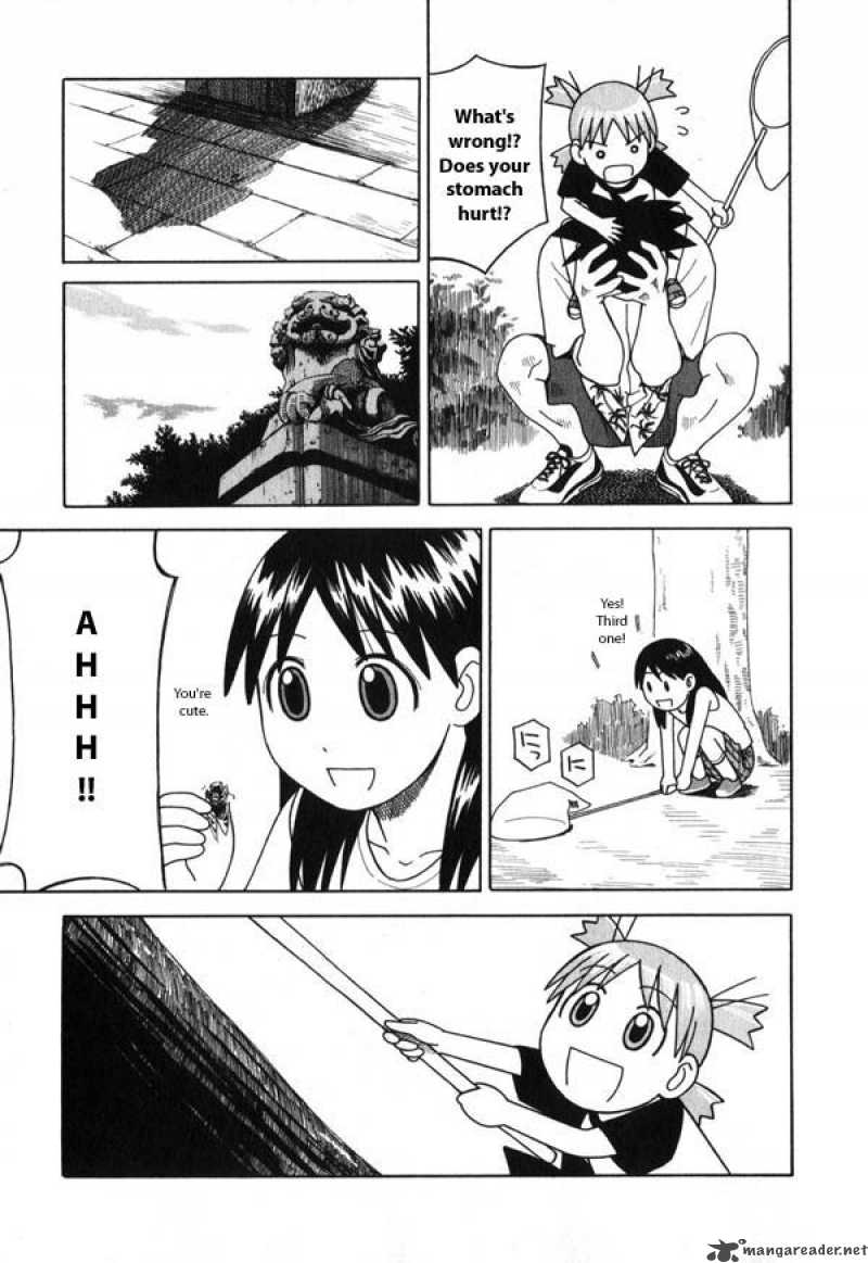 Yotsubato 6 21