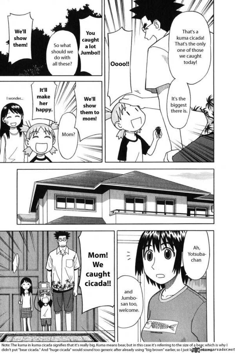 Yotsubato 6 23