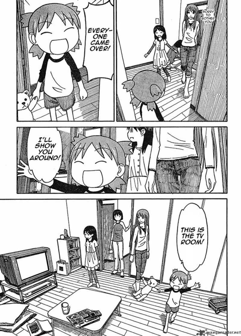 Yotsubato 60 15