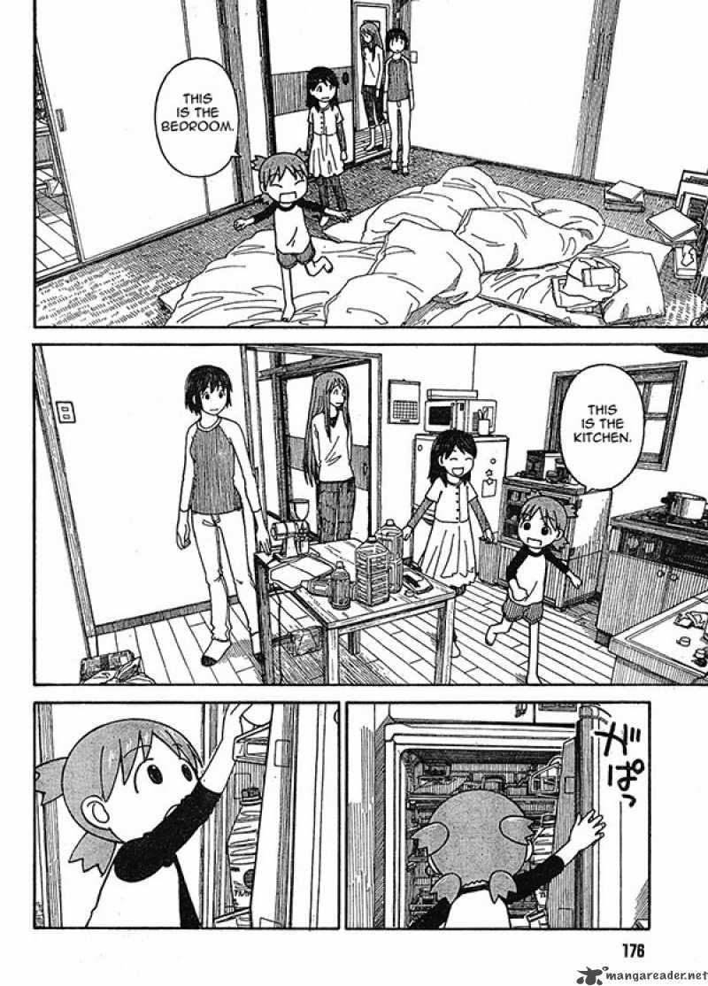 Yotsubato 60 18