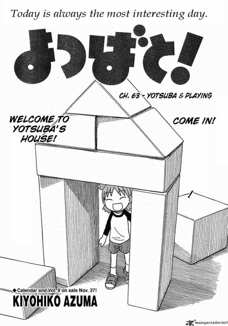 Yotsubato 63 4