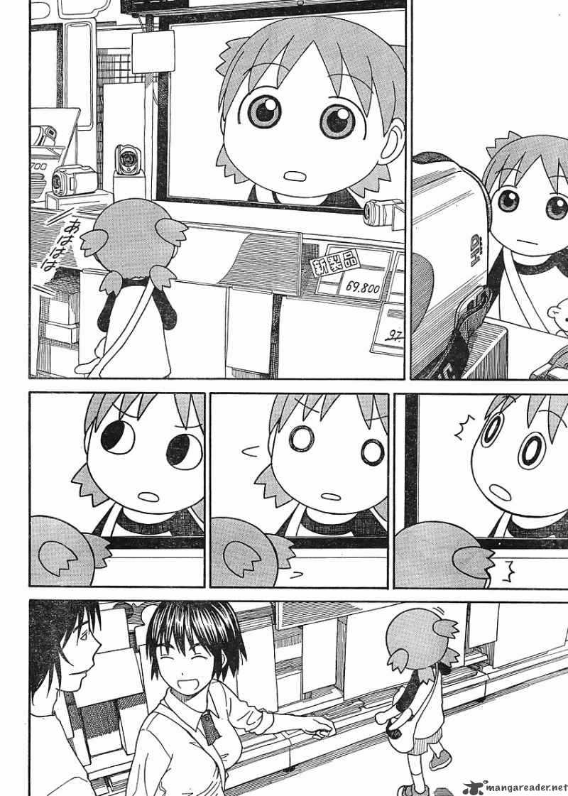 Yotsubato 67 12