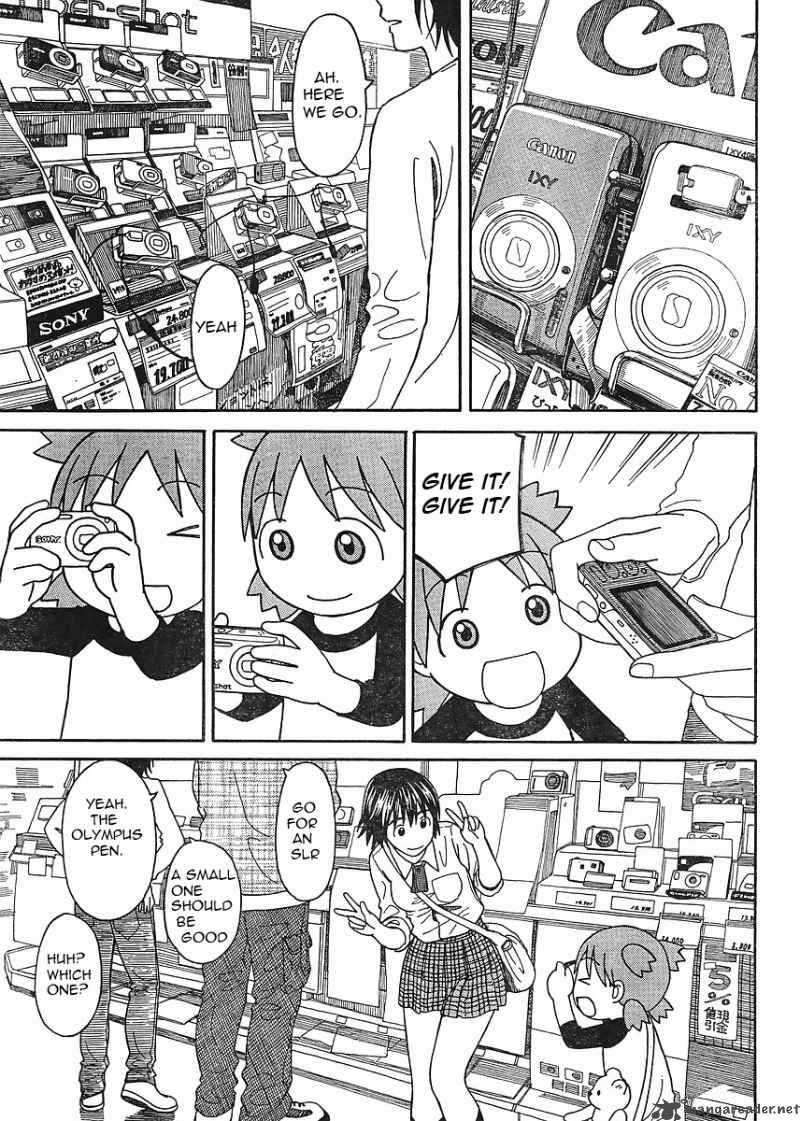 Yotsubato 67 13