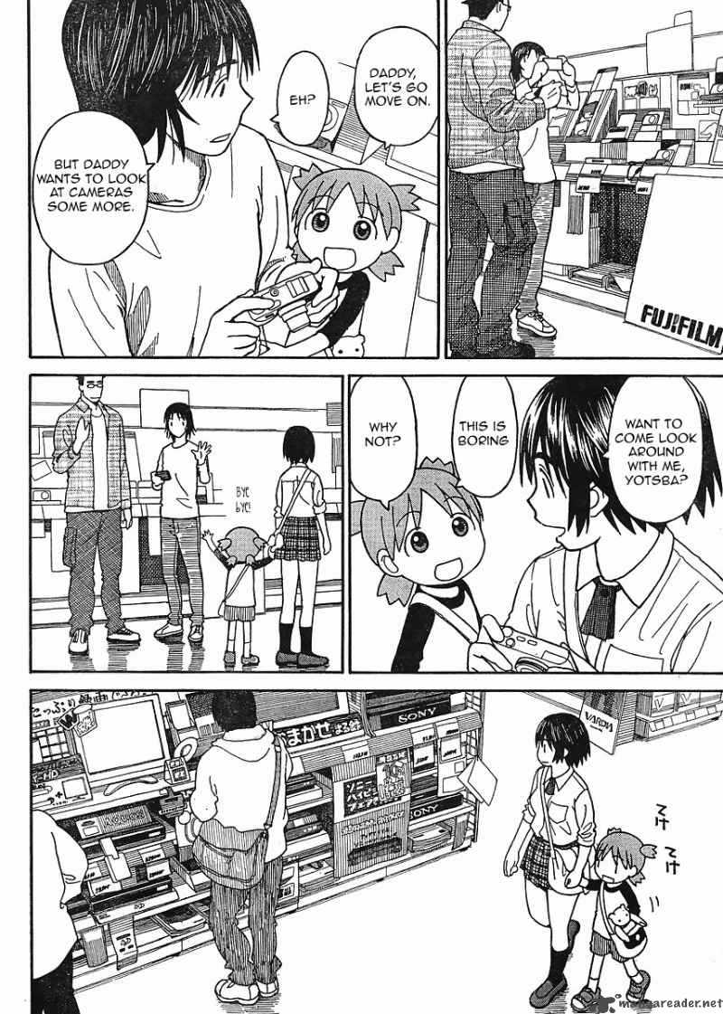 Yotsubato 67 14