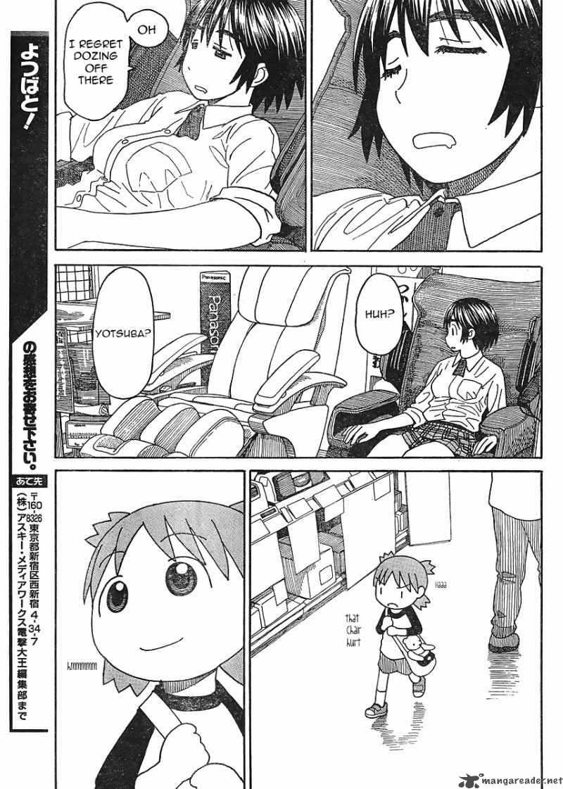 Yotsubato 67 21