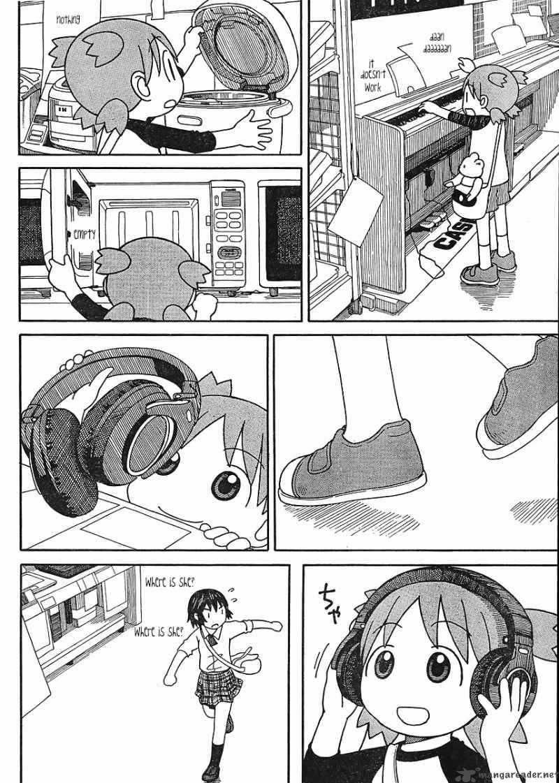 Yotsubato 67 22