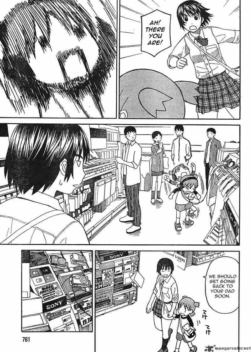 Yotsubato 67 23