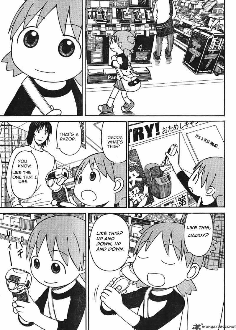 Yotsubato 67 3