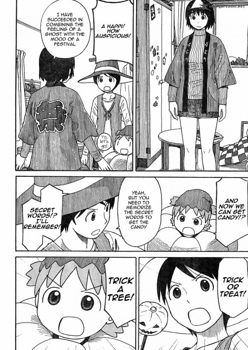 Yotsubato 80 8