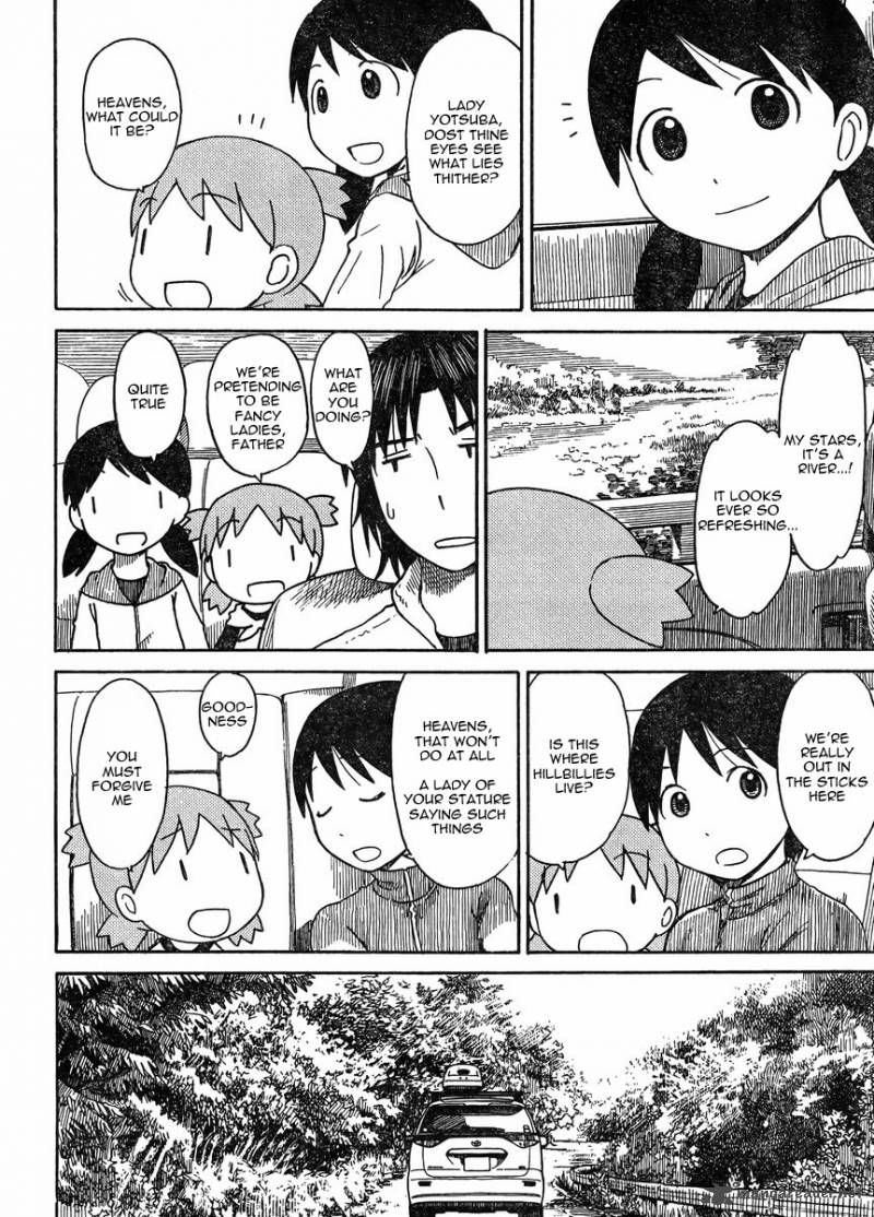 Yotsubato 81 12