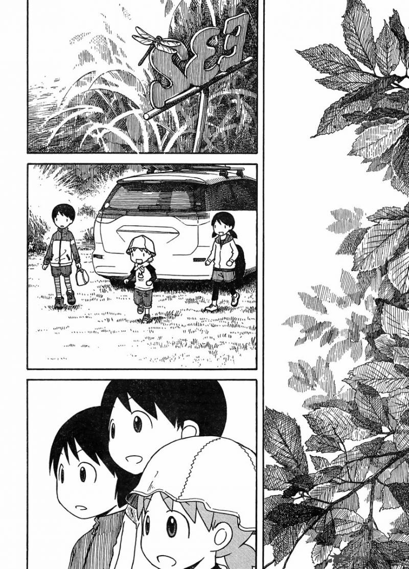 Yotsubato 81 16