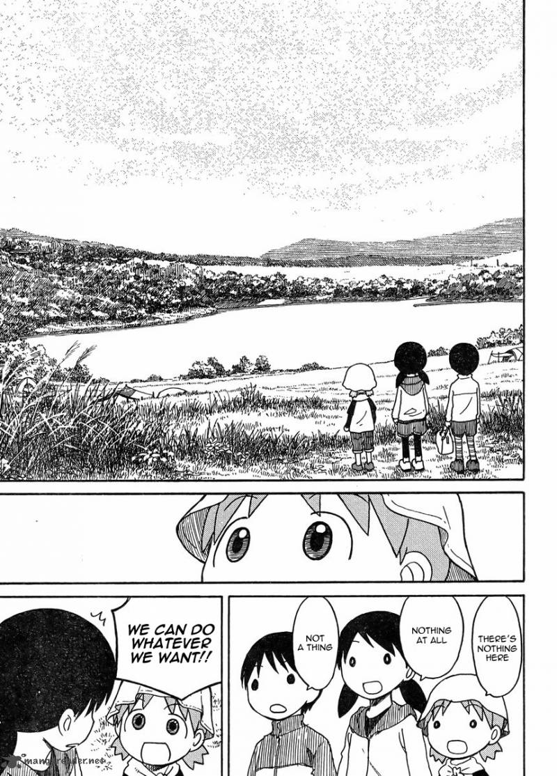 Yotsubato 81 17