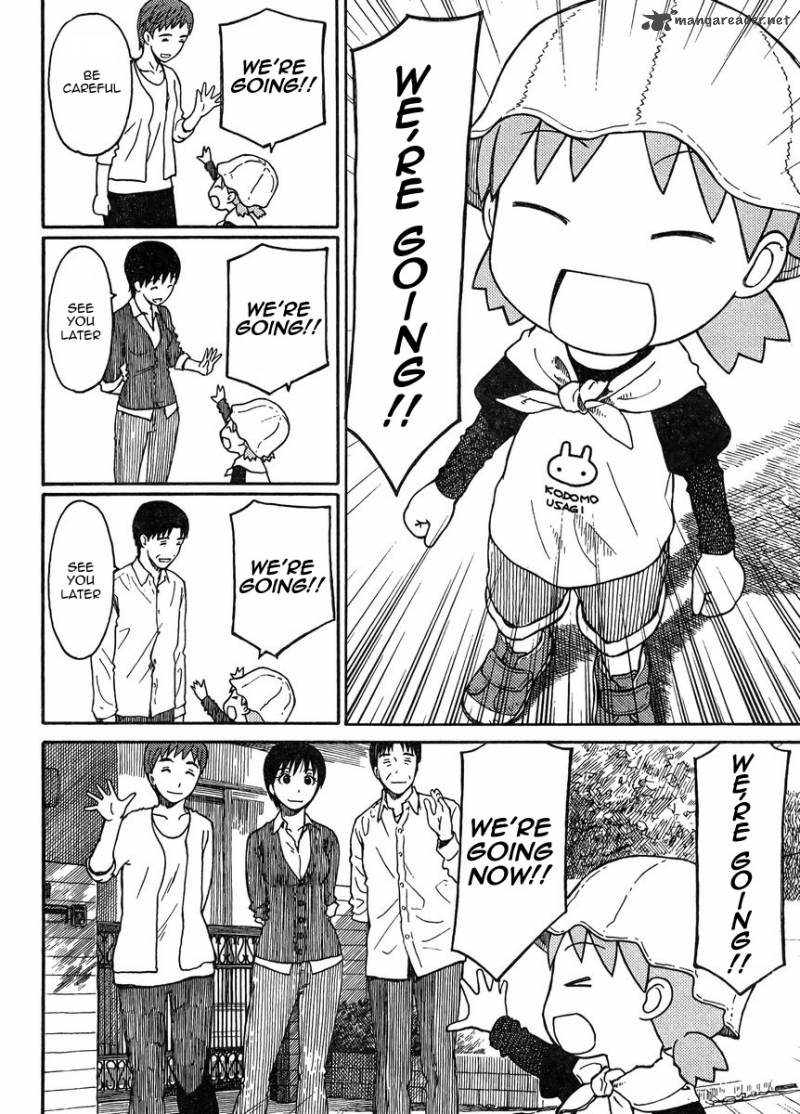 Yotsubato 81 2