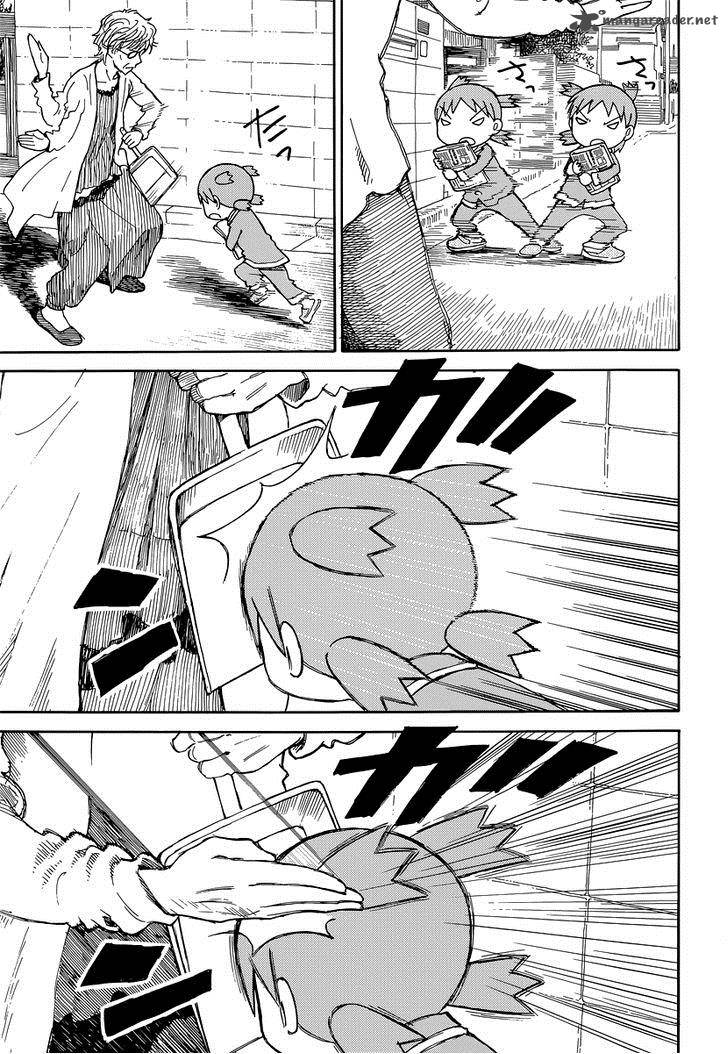 Yotsubato 87 4