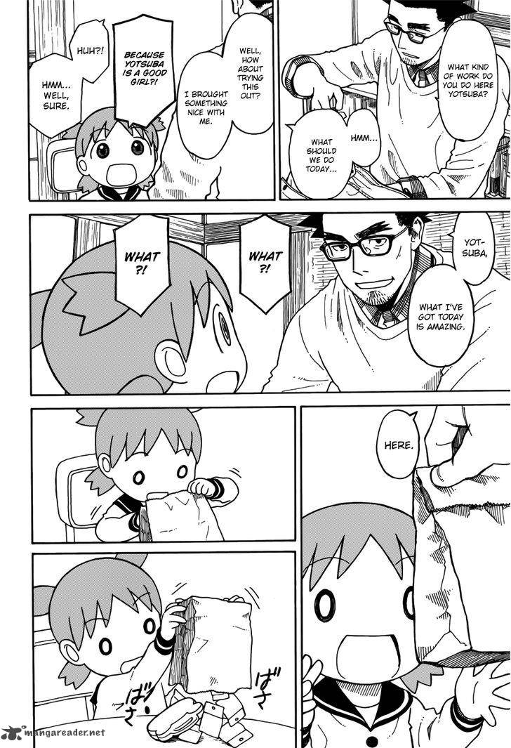 Yotsubato 91 10