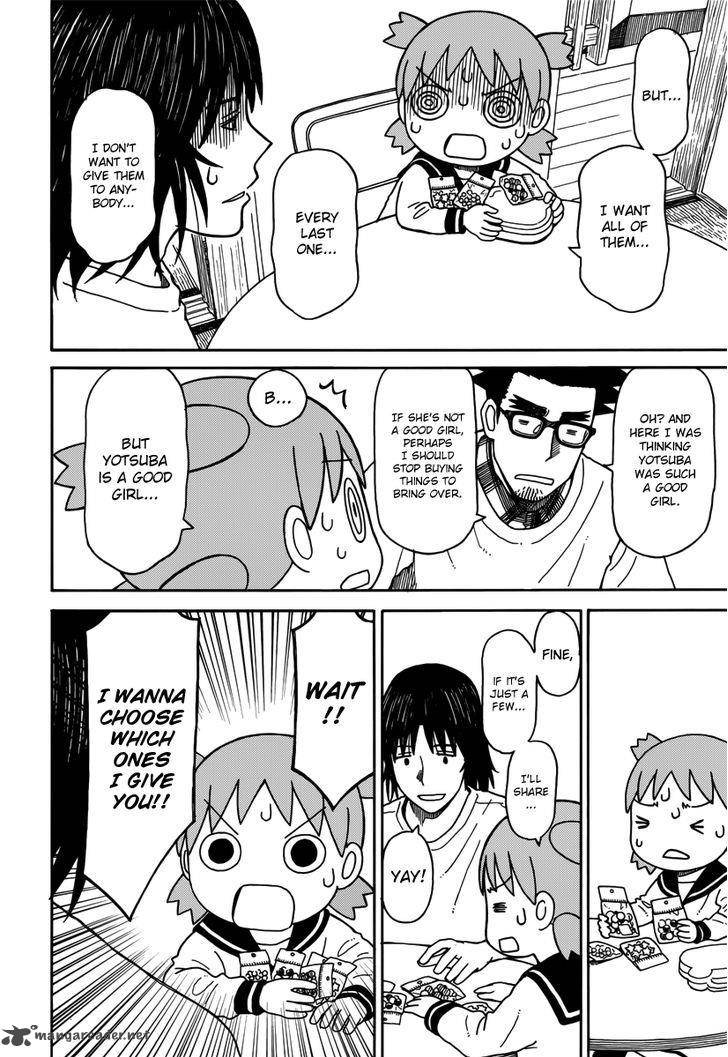 Yotsubato 91 14