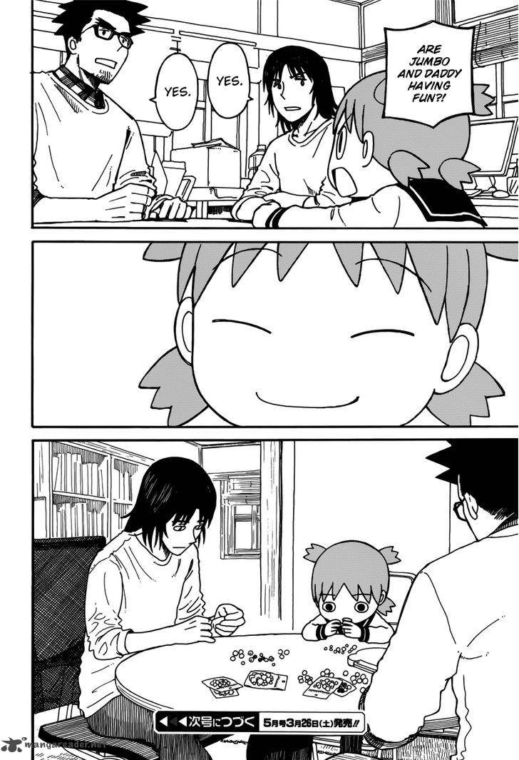 Yotsubato 91 20