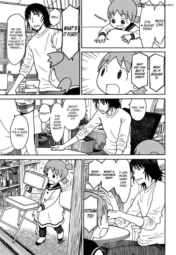 Yotsubato 91 7