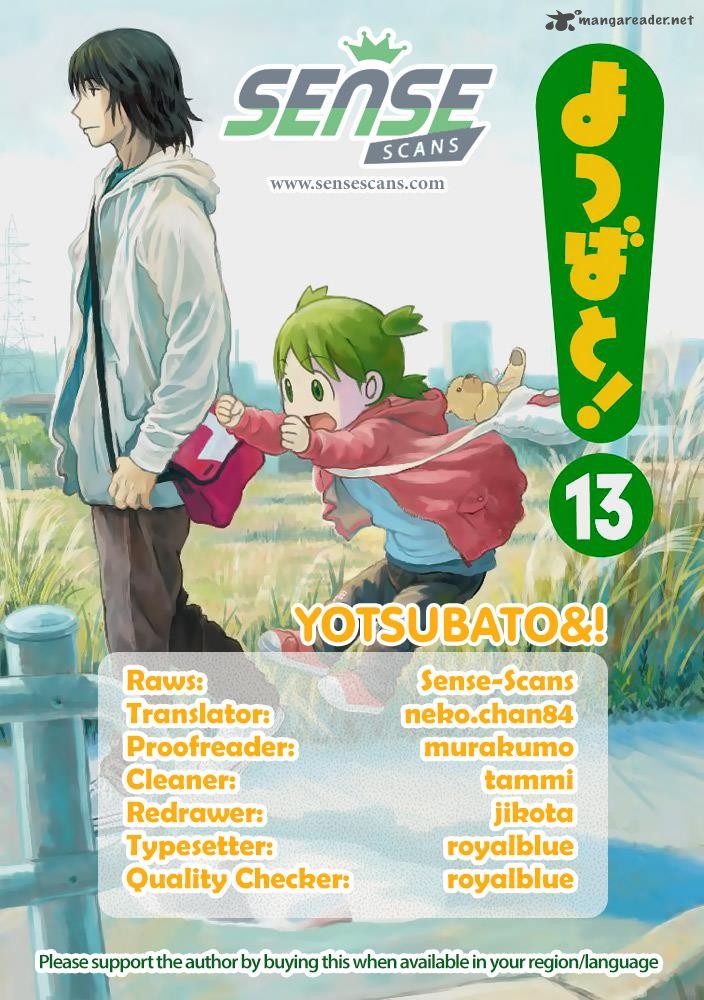 Yotsubato 95 1