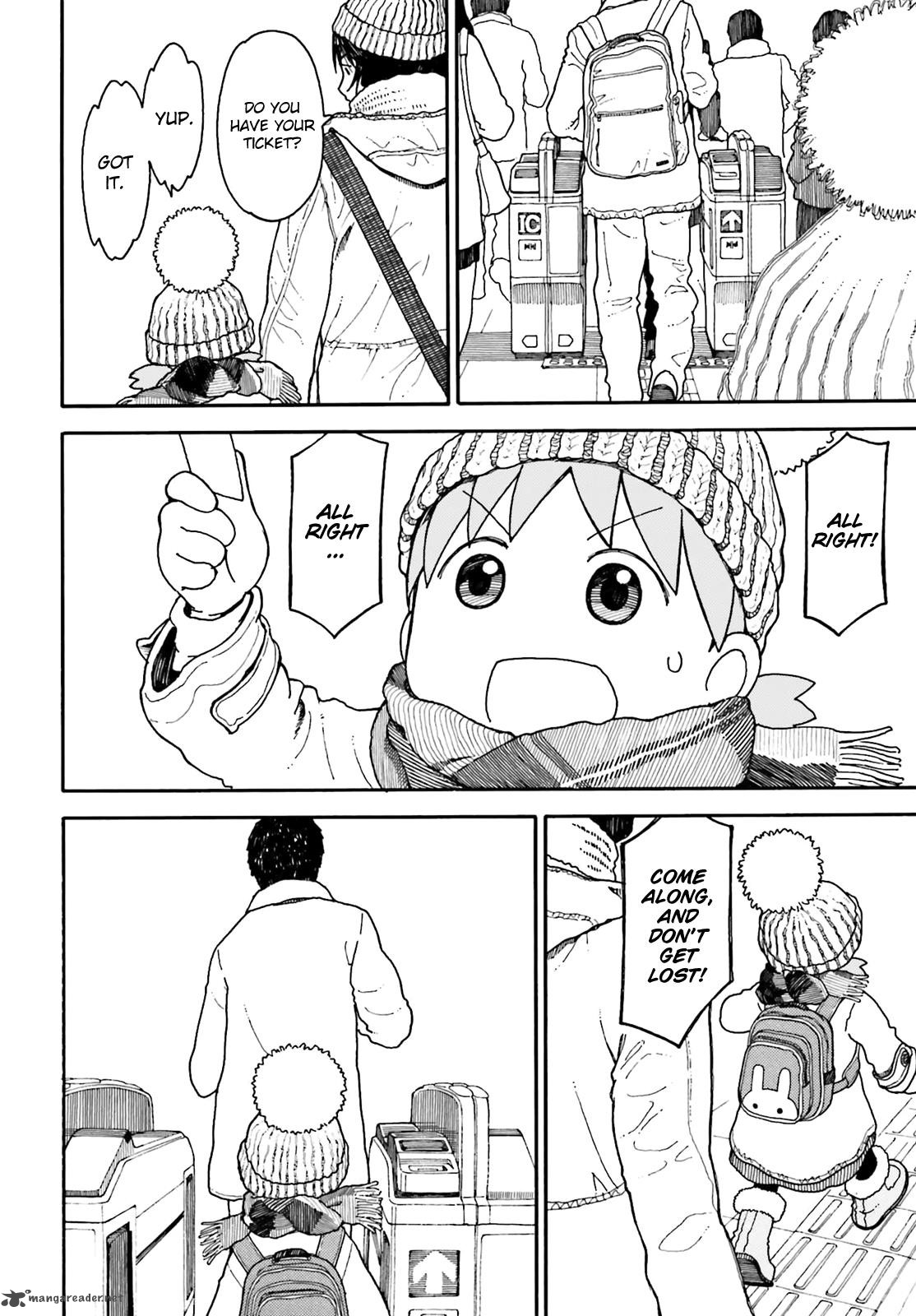 Yotsubato 95 11