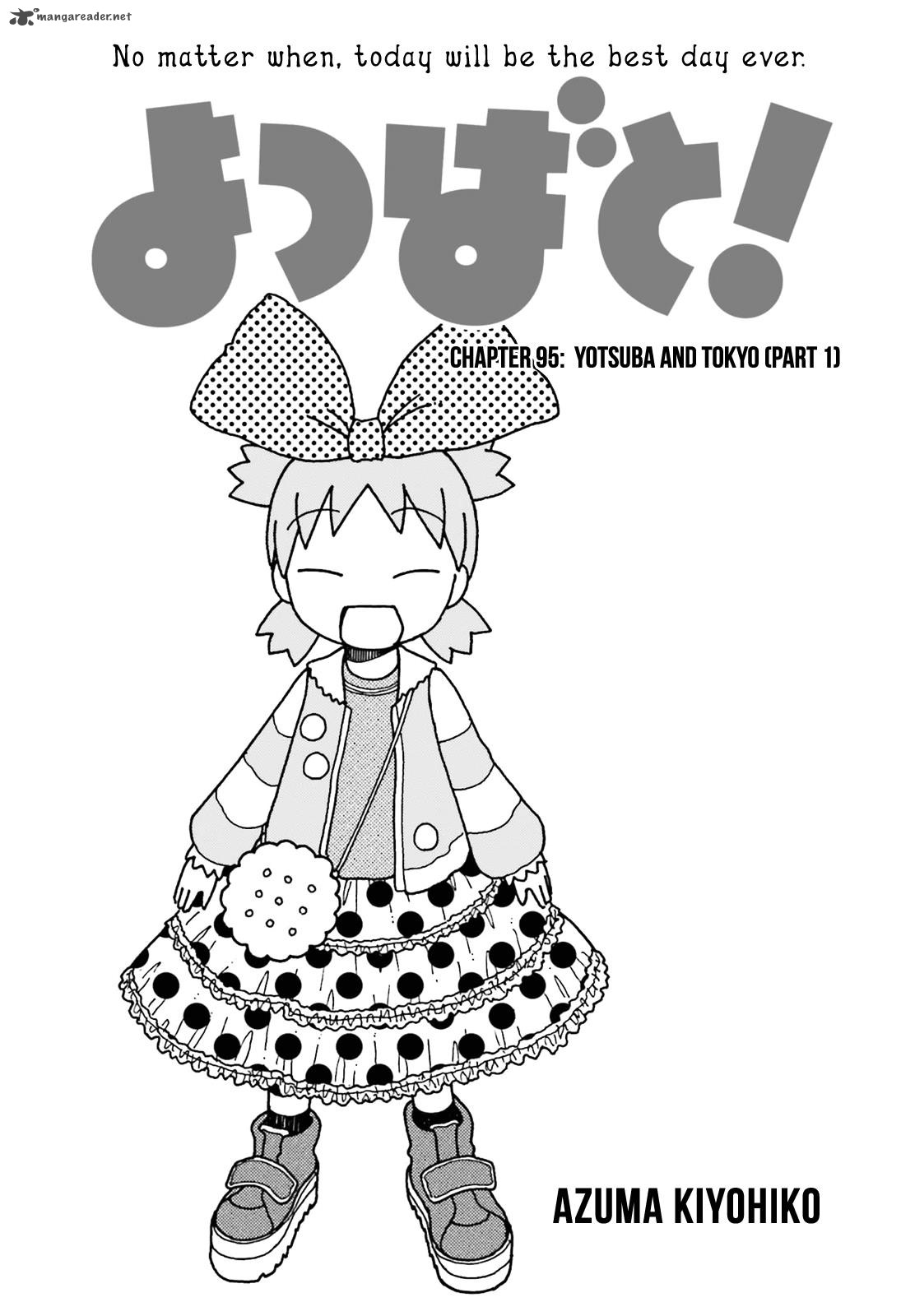 Yotsubato 95 2