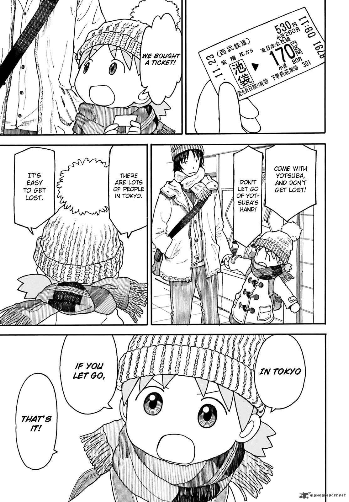 Yotsubato 95 4