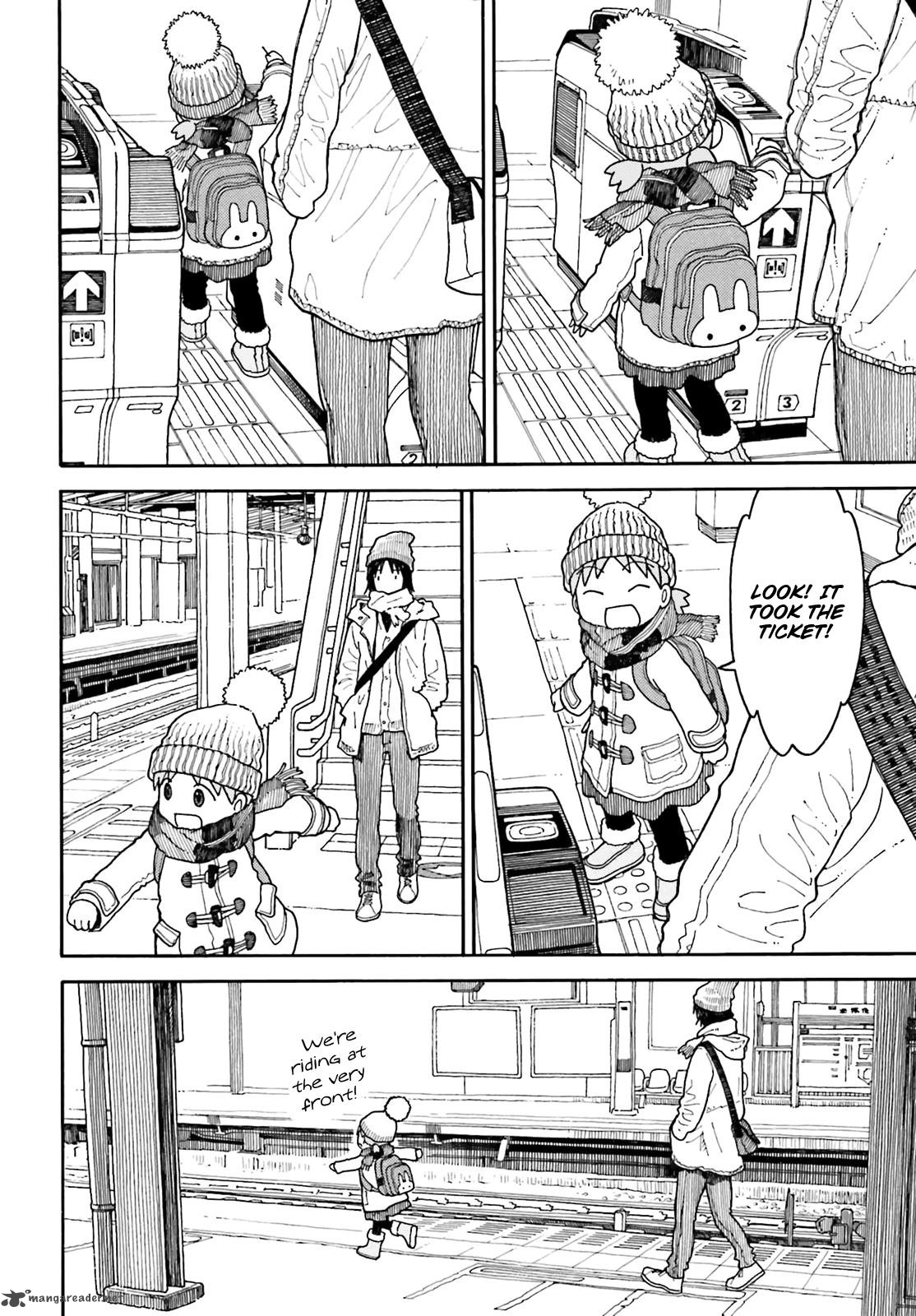 Yotsubato 95 5