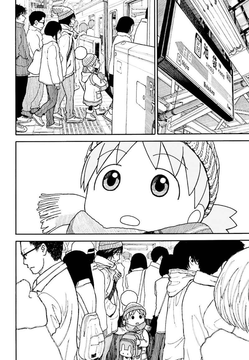 Yotsubato 96 2