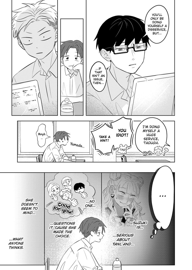 You And I Are Polar Opposites 4 18