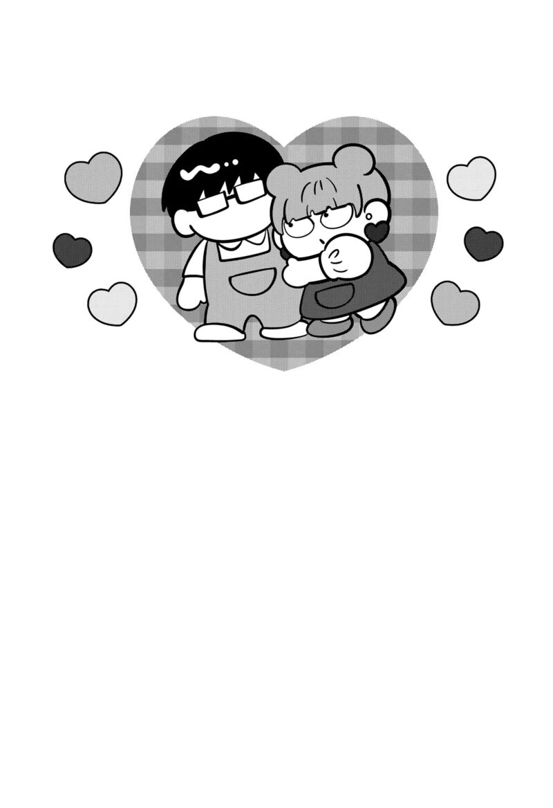 You And I Are Polar Opposites 43e 11