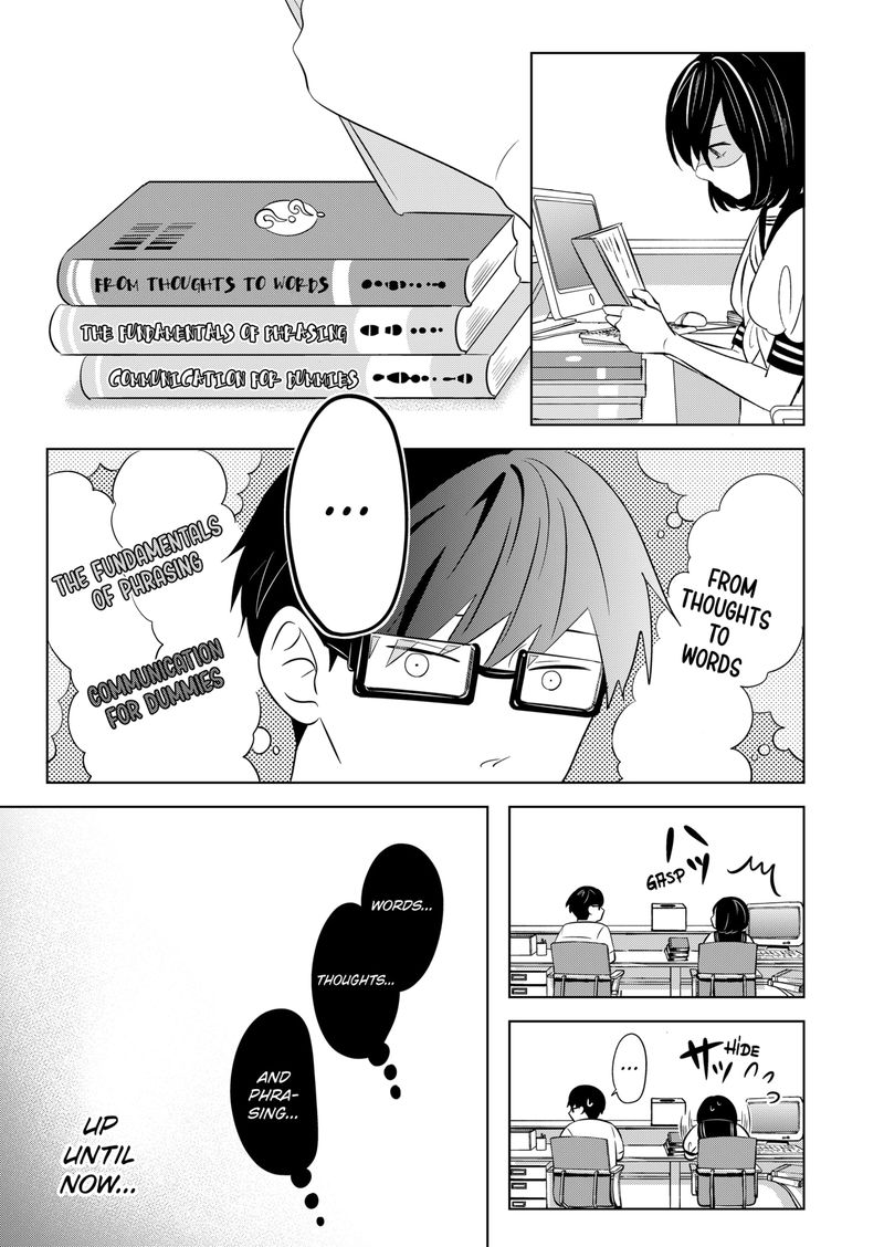 You And I Are Polar Opposites 5 17