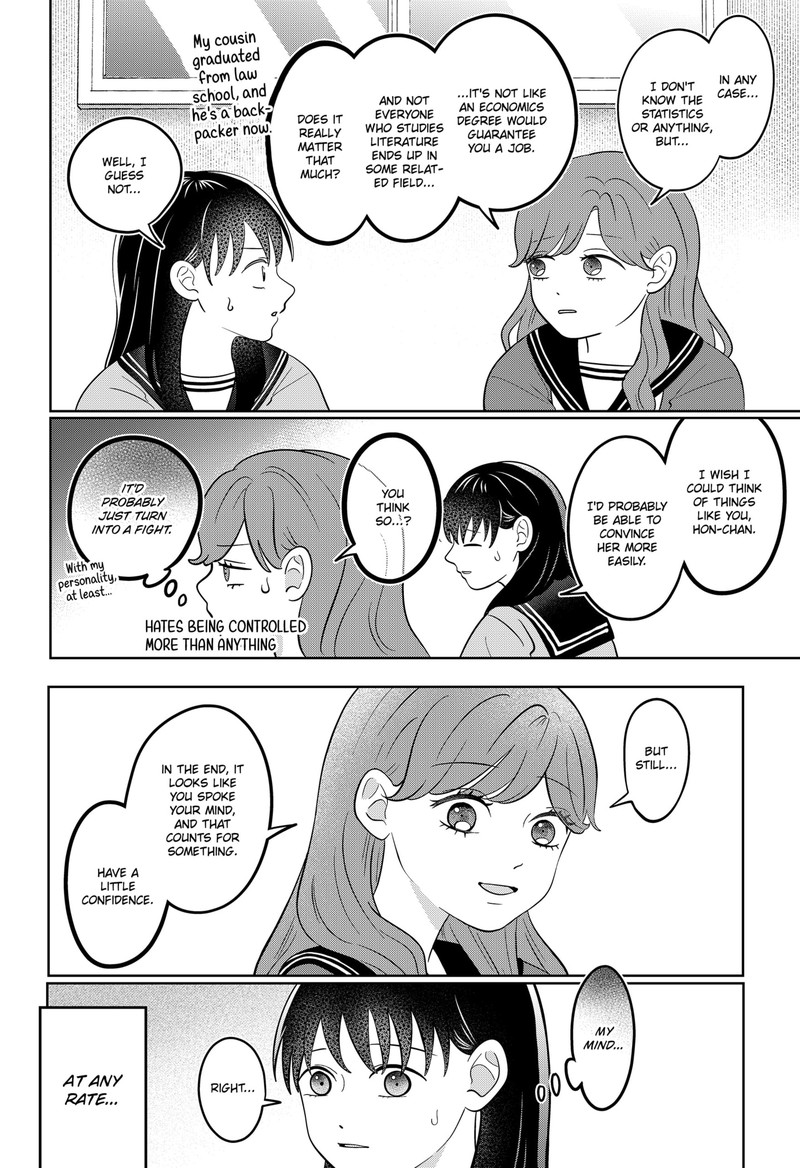 You And I Are Polar Opposites 60 11