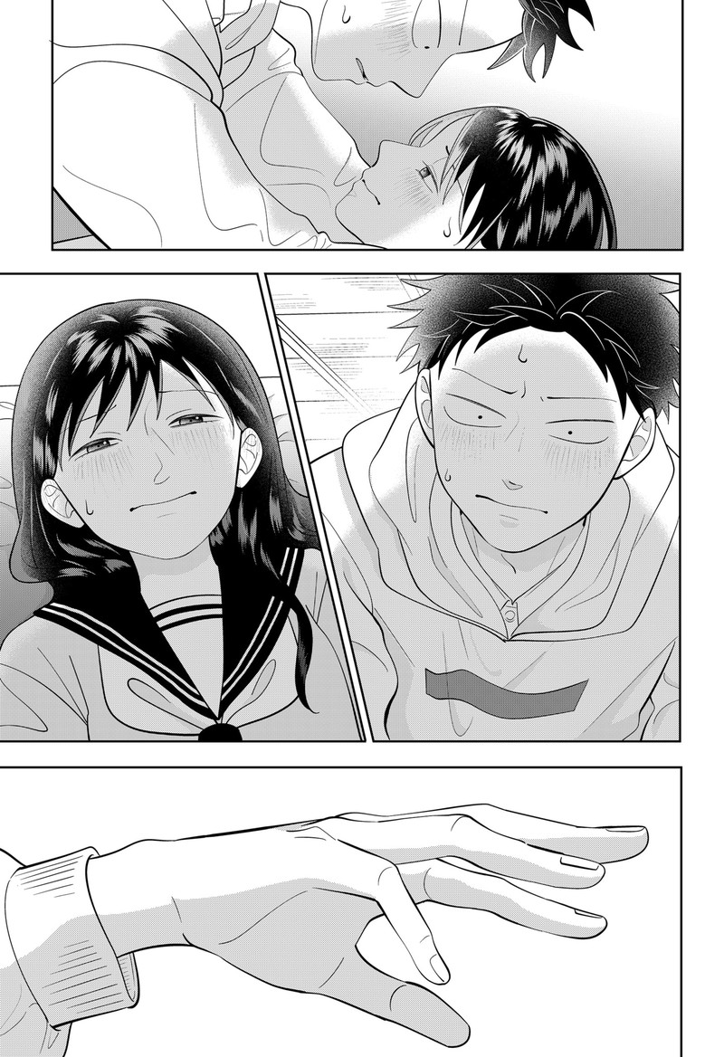 You And I Are Polar Opposites 60 24