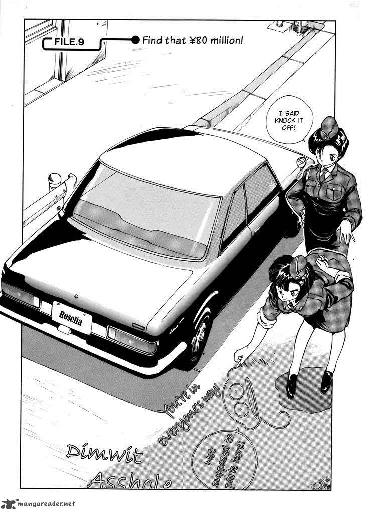You Are Under Arrest 9 1